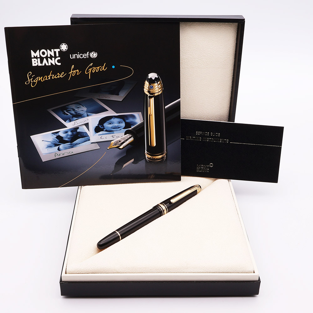 Montblanc Meisterstuck 145 Classique Fountain Pen (2009) - Special